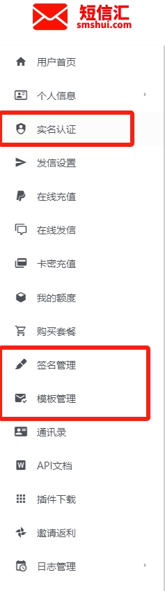 微信截图_20240415184358.png