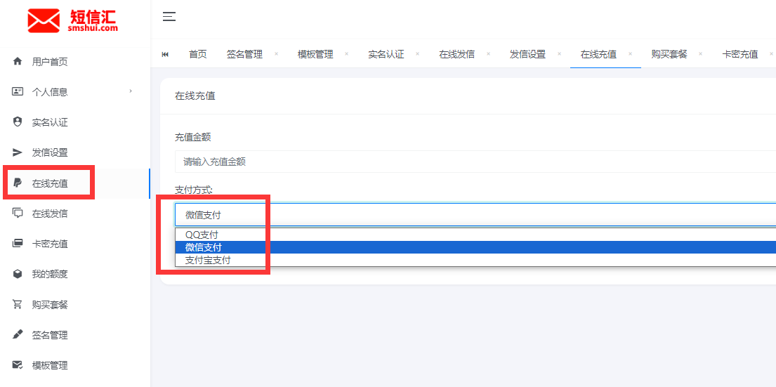 QQ截图20240415191026.png