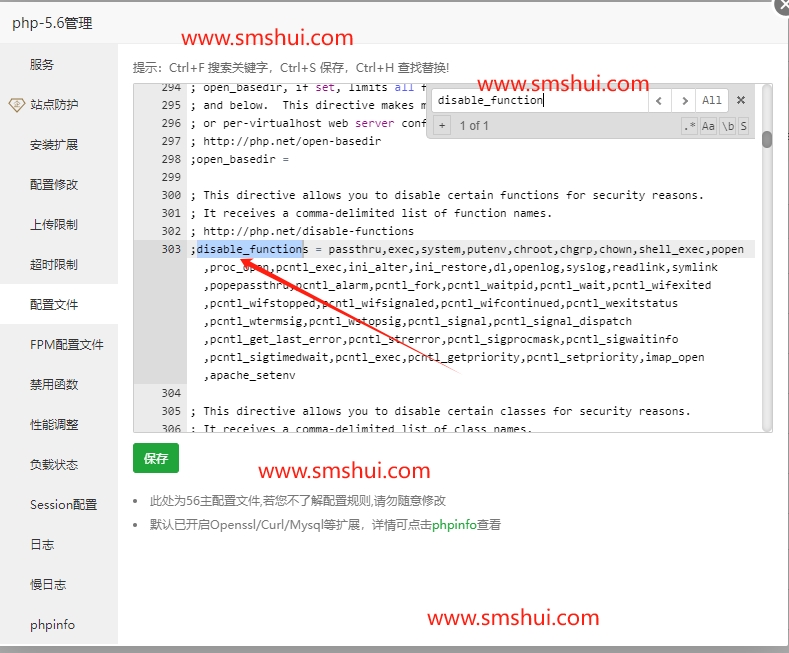 【已解决】发送邮箱出现The following From address failed: